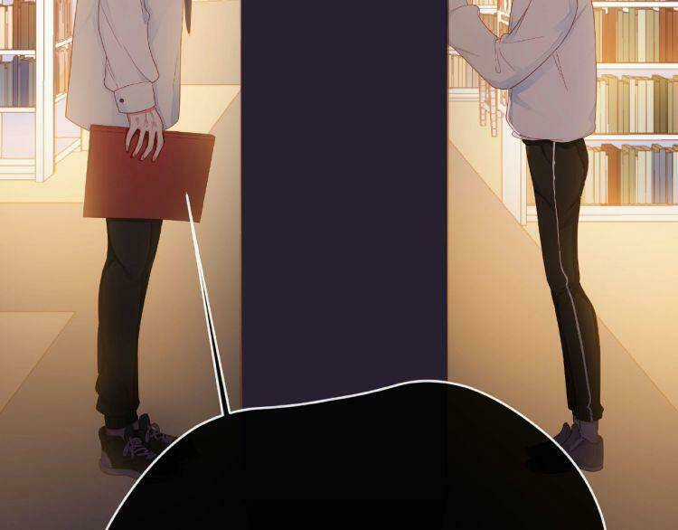 Giai Điệu Của Sự Va Chạm Chapter 55 trang 77