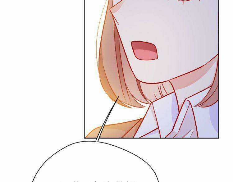 Giai Điệu Của Sự Va Chạm Chapter 55 trang 84