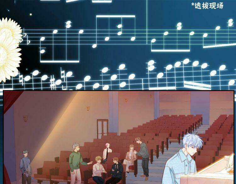 Giai Điệu Của Sự Va Chạm Chapter 55 trang 99