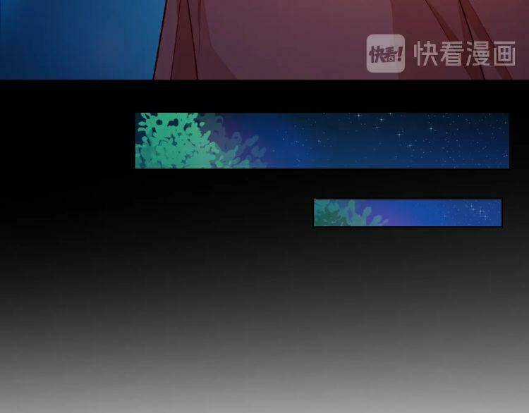 Giai Điệu Của Sự Va Chạm Chapter 56 trang 114