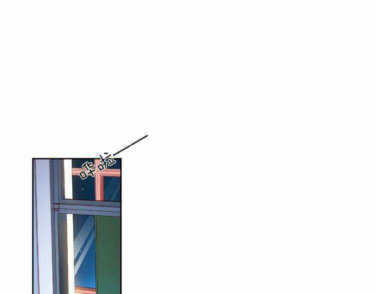 Giai Điệu Của Sự Va Chạm Chapter 56 trang 33