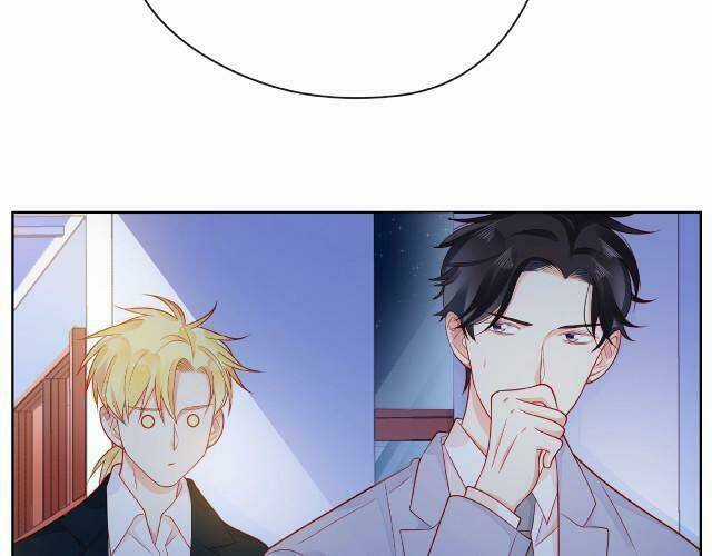 Giai Điệu Của Sự Va Chạm Chapter 57 trang 19