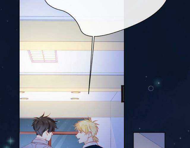 Giai Điệu Của Sự Va Chạm Chapter 57 trang 23