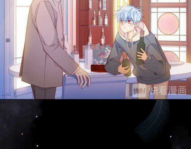 Giai Điệu Của Sự Va Chạm Chapter 57 trang 69