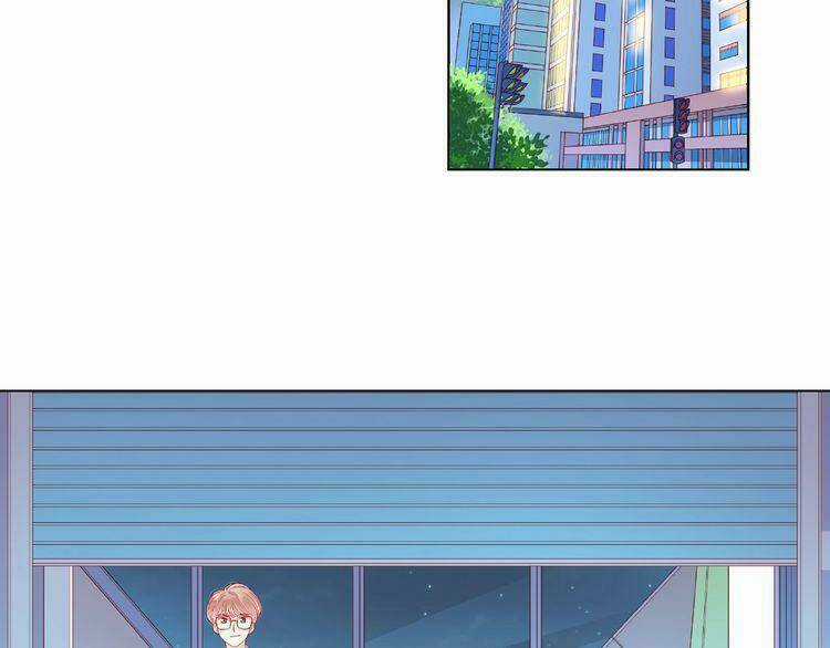 Giai Điệu Của Sự Va Chạm Chapter 9 trang 25