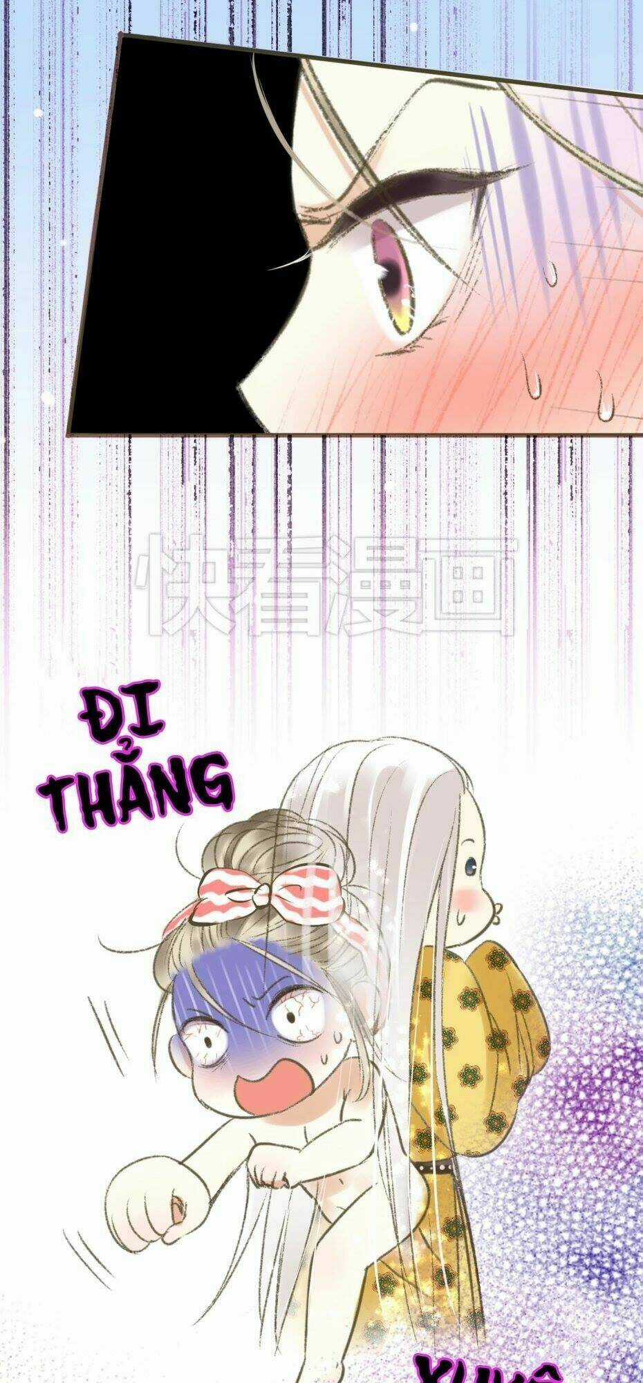 Giai Điệu Tuổi Trẻ Chapter 1 trang 42
