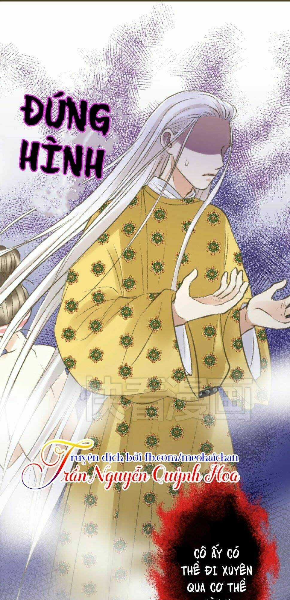 Giai Điệu Tuổi Trẻ Chapter 1 trang 44