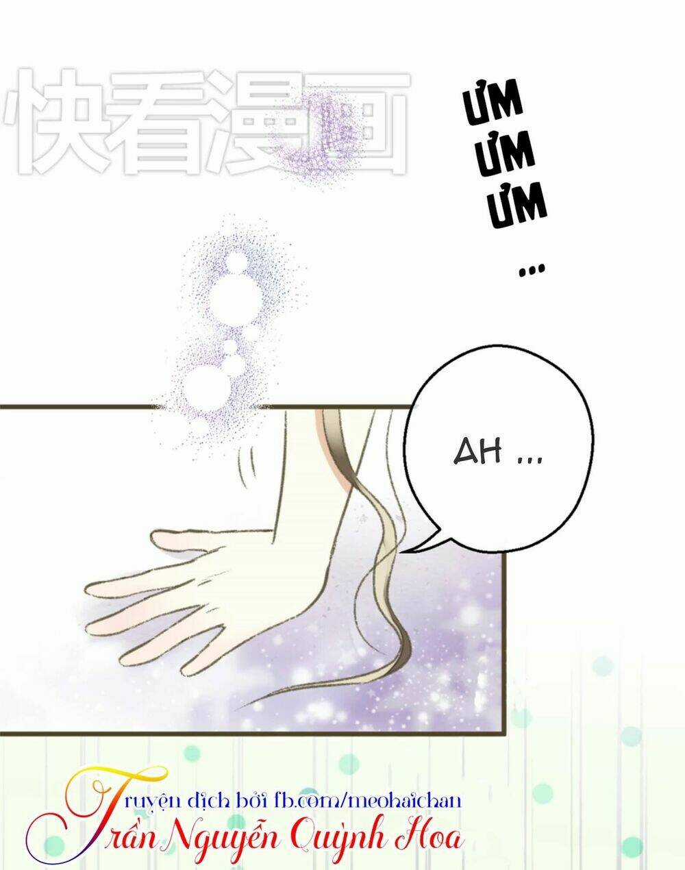 Giai Điệu Tuổi Trẻ Chapter 1 trang 60