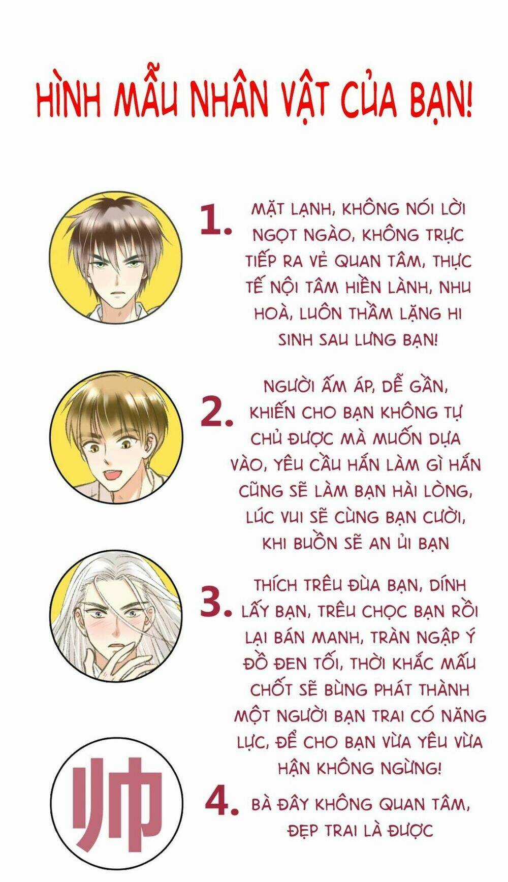 Giai Điệu Tuổi Trẻ Chapter 1 trang 94