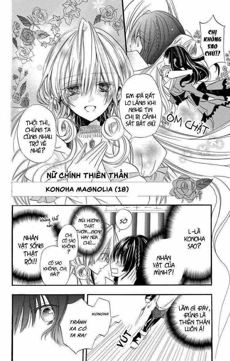 Giai Thoại “Đen Tối” Của Nàng Công Chúa Tái Sinh Chapter 1 trang 16