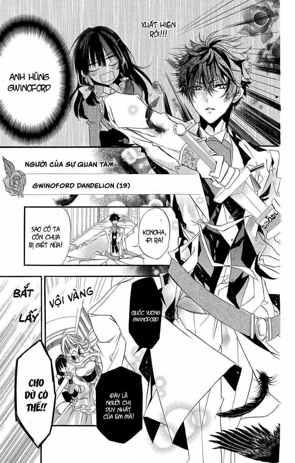 Giai Thoại “Đen Tối” Của Nàng Công Chúa Tái Sinh Chapter 1 trang 17