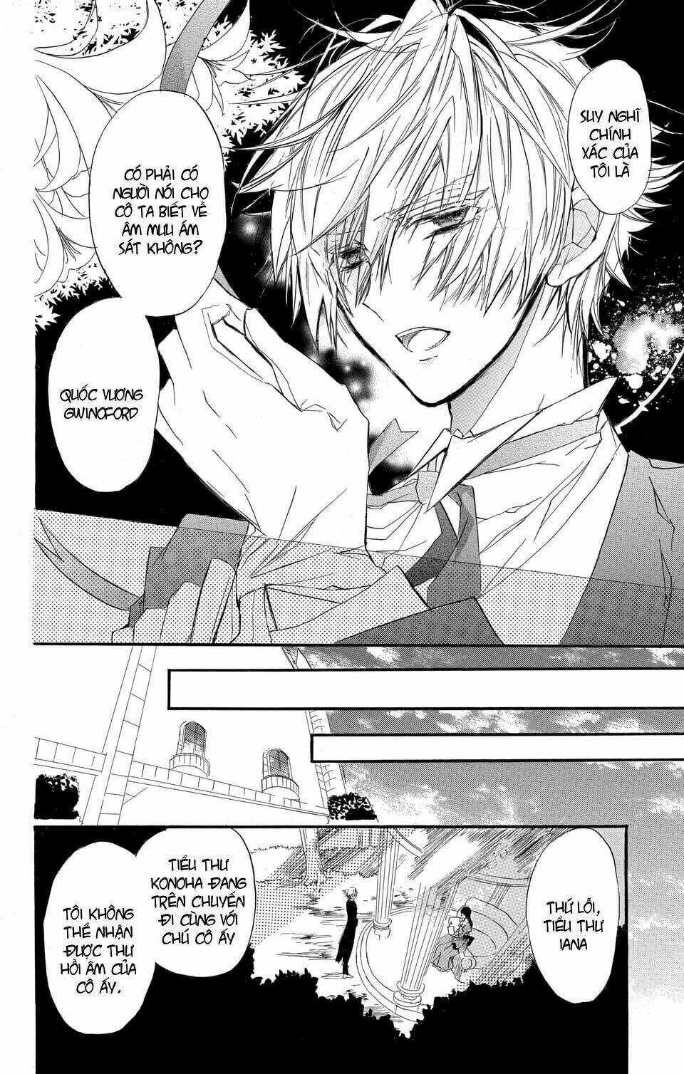 Giai Thoại “Đen Tối” Của Nàng Công Chúa Tái Sinh Chapter 1 trang 28