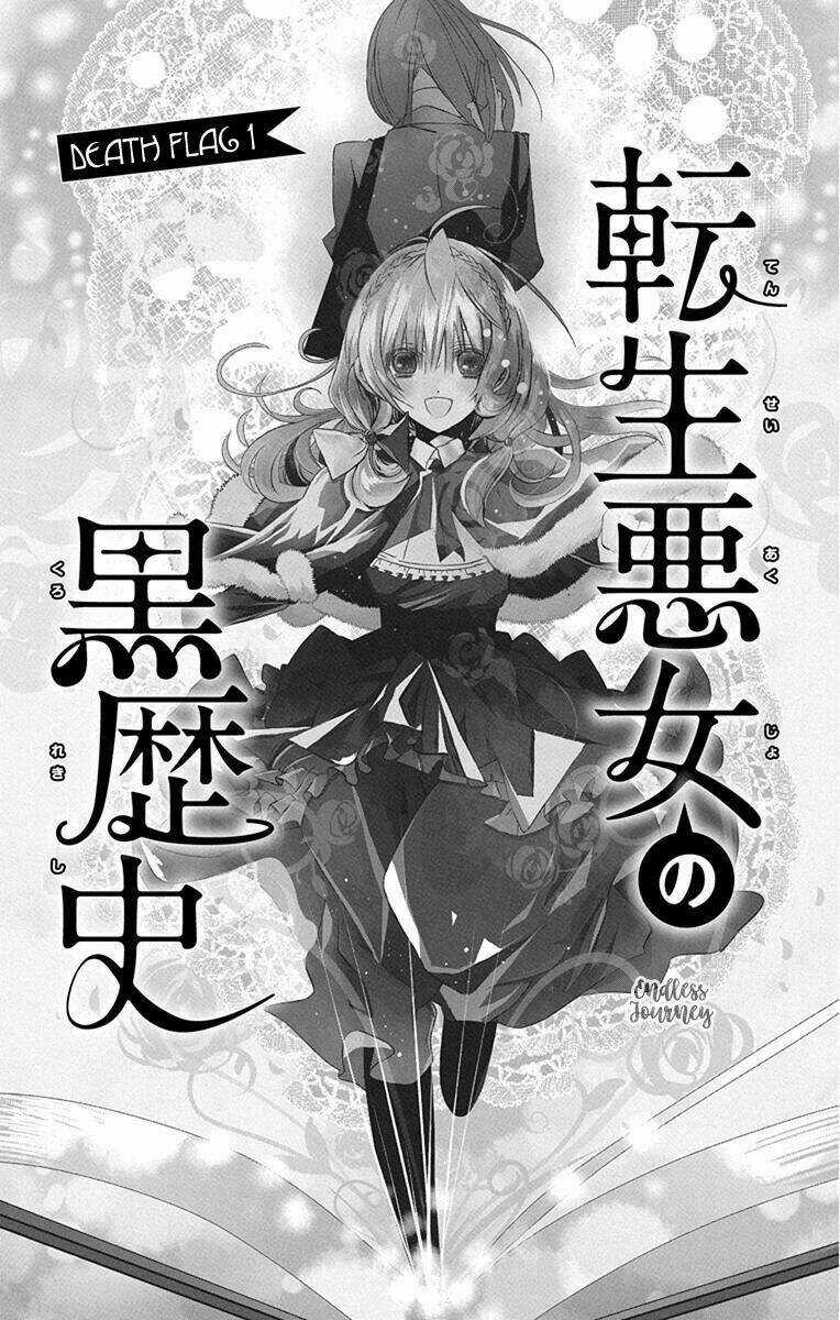 Giai Thoại “Đen Tối” Của Nàng Công Chúa Tái Sinh Chapter 1 trang 4