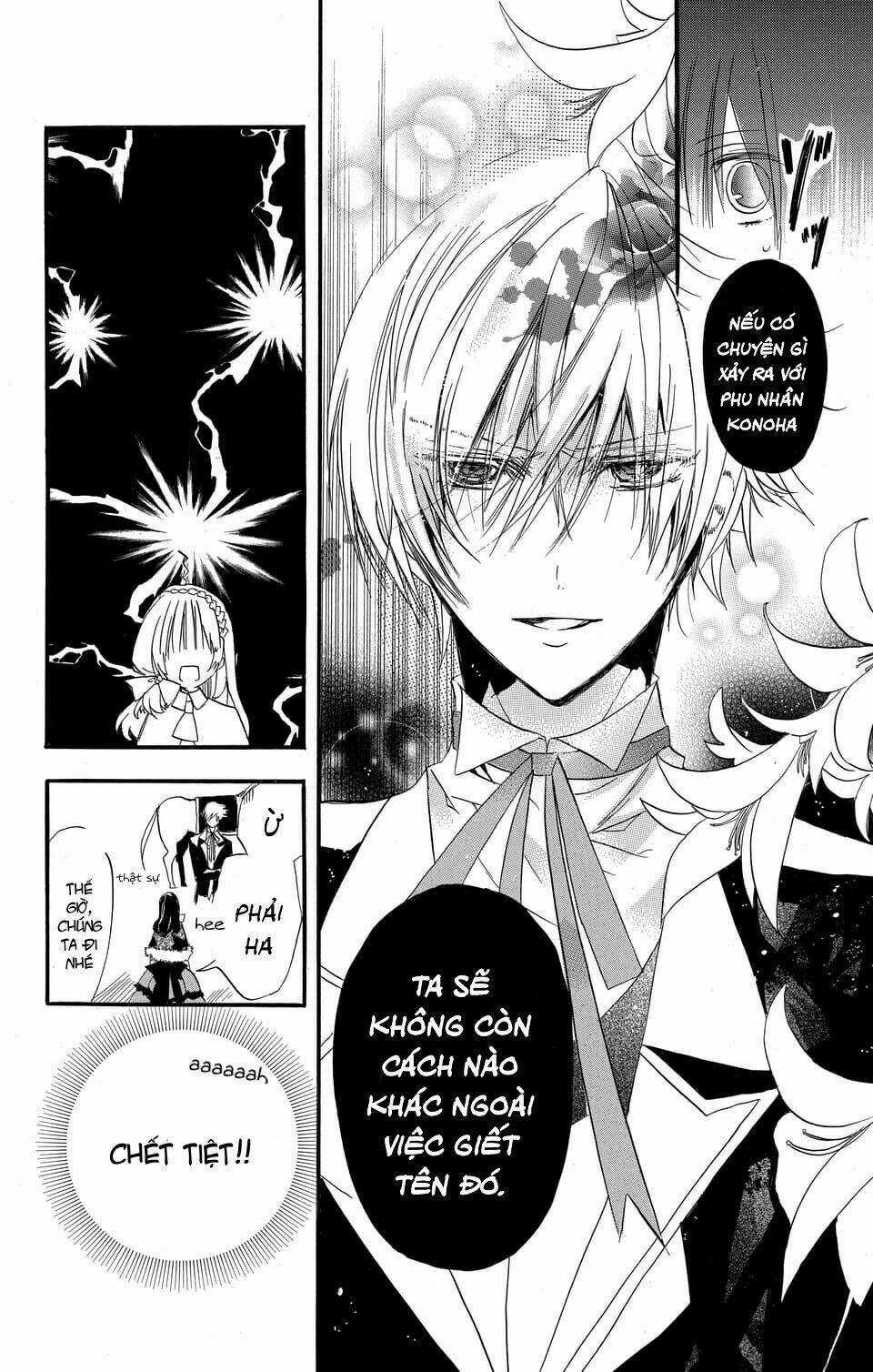 Giai Thoại “Đen Tối” Của Nàng Công Chúa Tái Sinh Chapter 1 trang 53