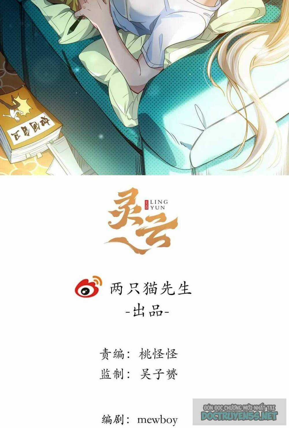 Giải Thoát 99 Nữ Chính Ở Mạt Thế Chapter 104 trang 1