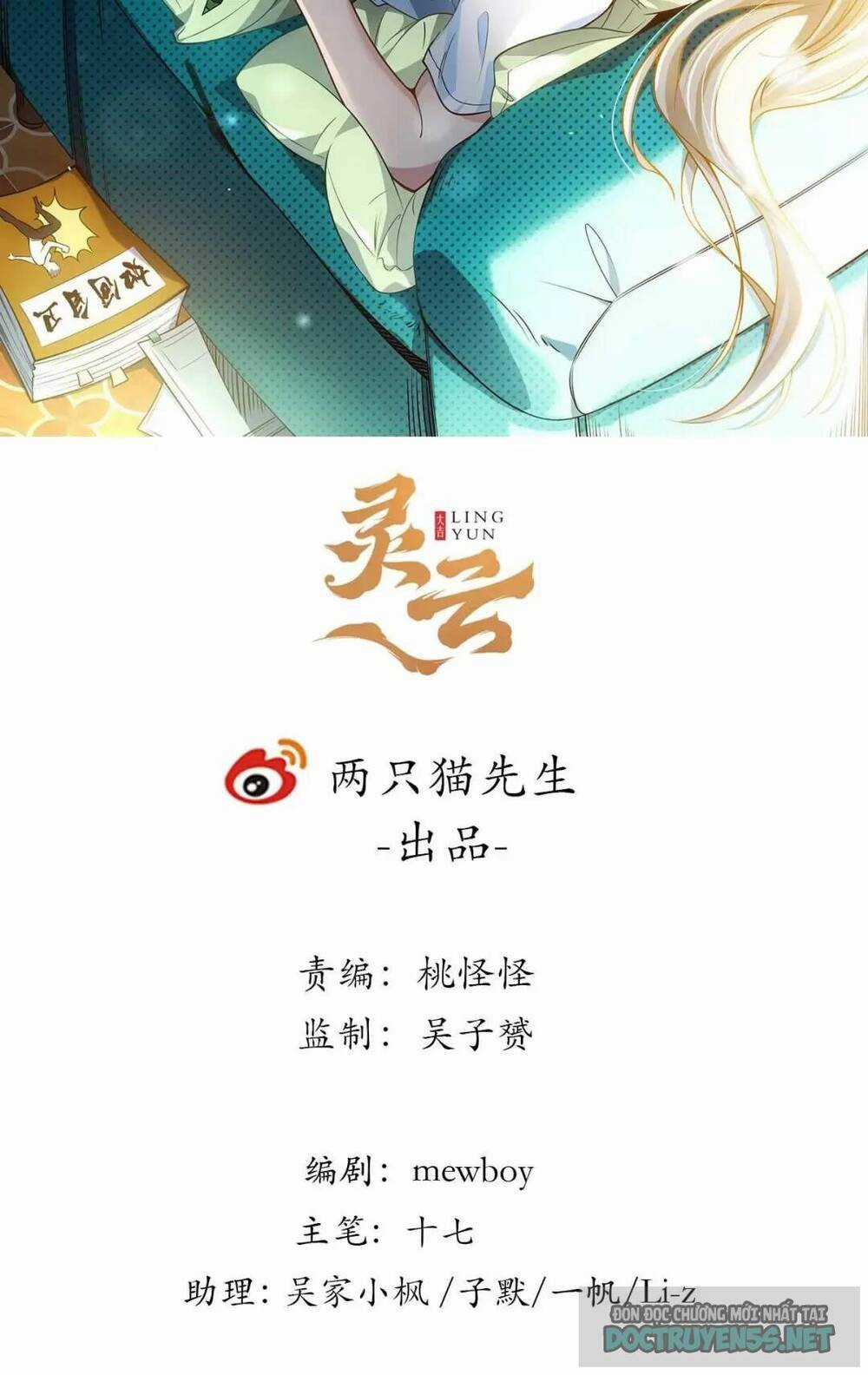 Giải Thoát 99 Nữ Chính Ở Mạt Thế Chapter 105 trang 1