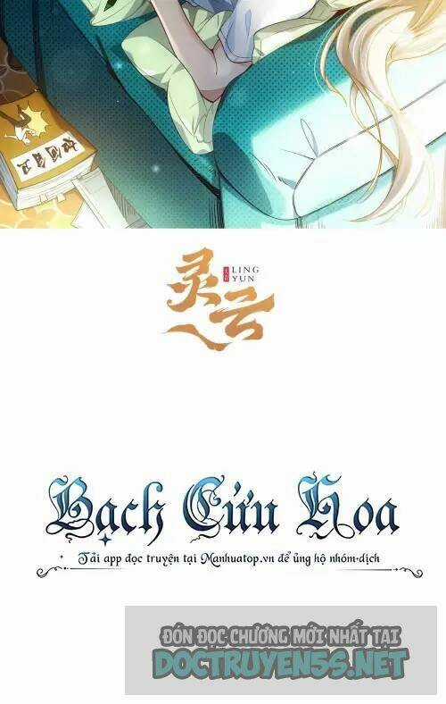 Giải Thoát 99 Nữ Chính Ở Mạt Thế Chapter 109 trang 1