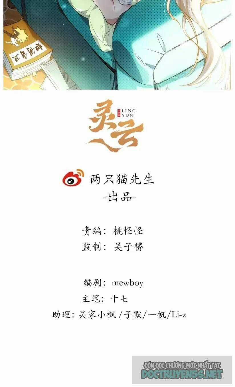 Giải Thoát 99 Nữ Chính Ở Mạt Thế Chapter 110 trang 1