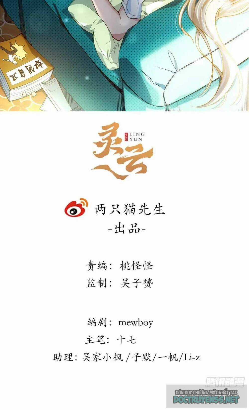 Giải Thoát 99 Nữ Chính Ở Mạt Thế Chapter 113 trang 1