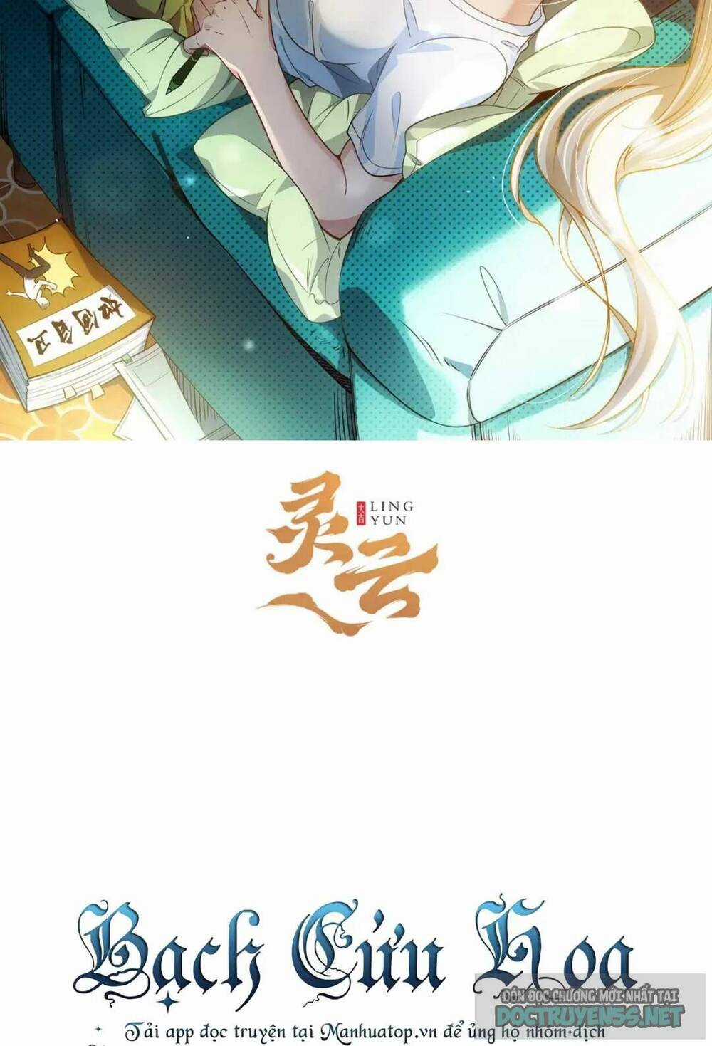 Giải Thoát 99 Nữ Chính Ở Mạt Thế Chapter 119 trang 1