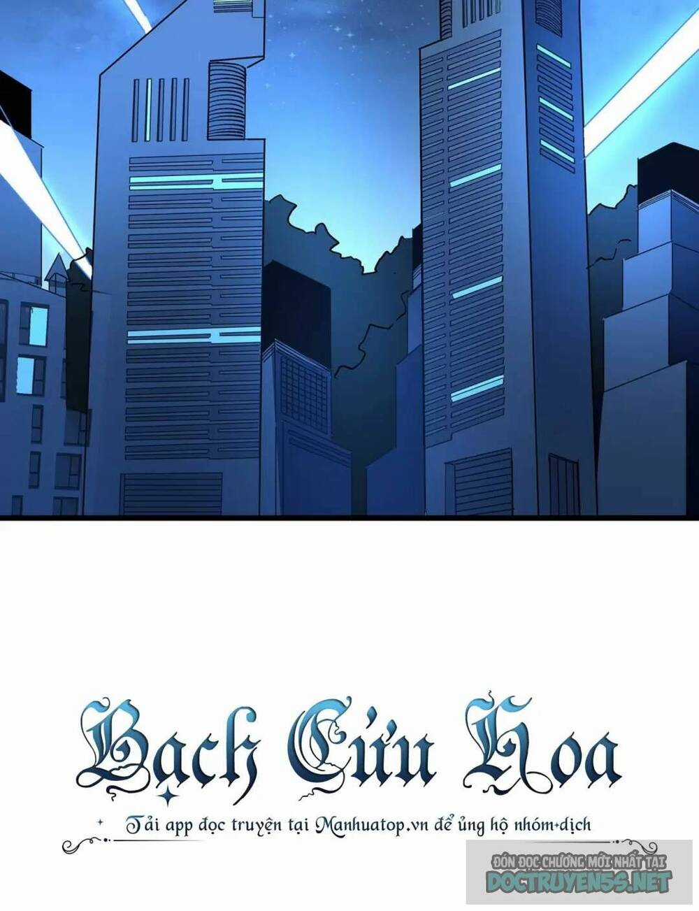 Giải Thoát 99 Nữ Chính Ở Mạt Thế Chapter 119 trang 27