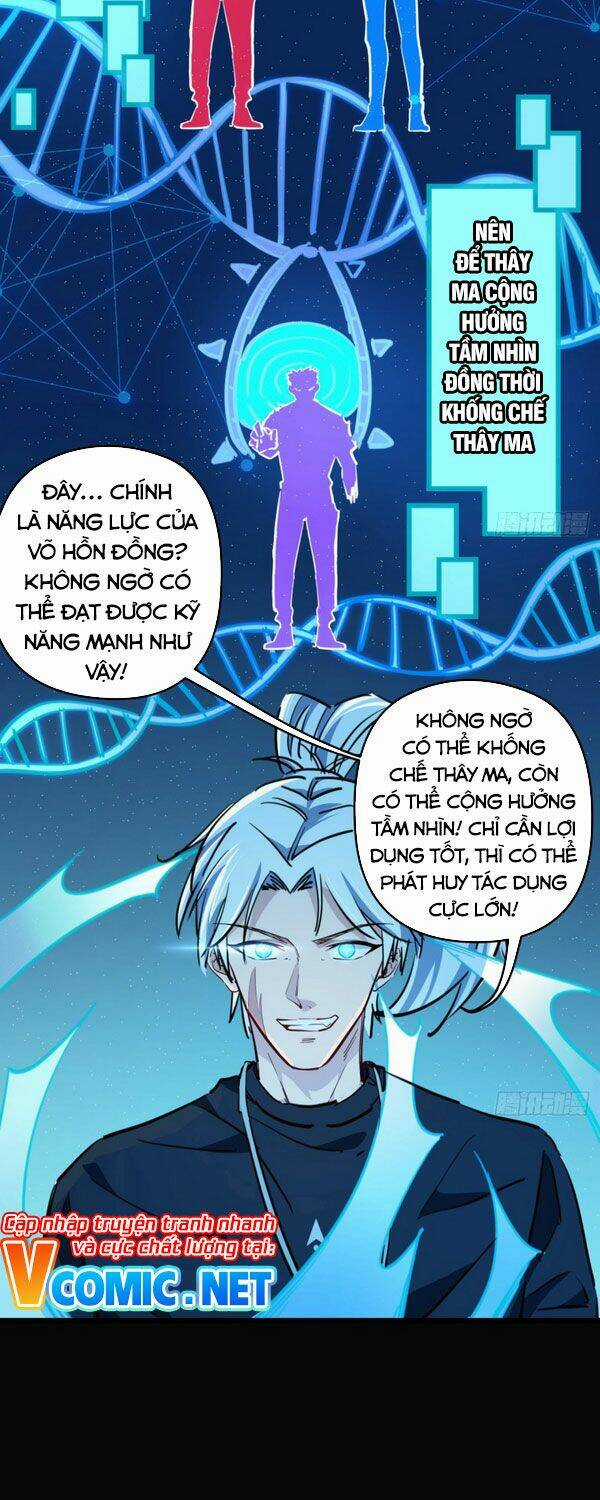 Giải Thoát 99 Nữ Chính Ở Mạt Thế Chapter 12 trang 6