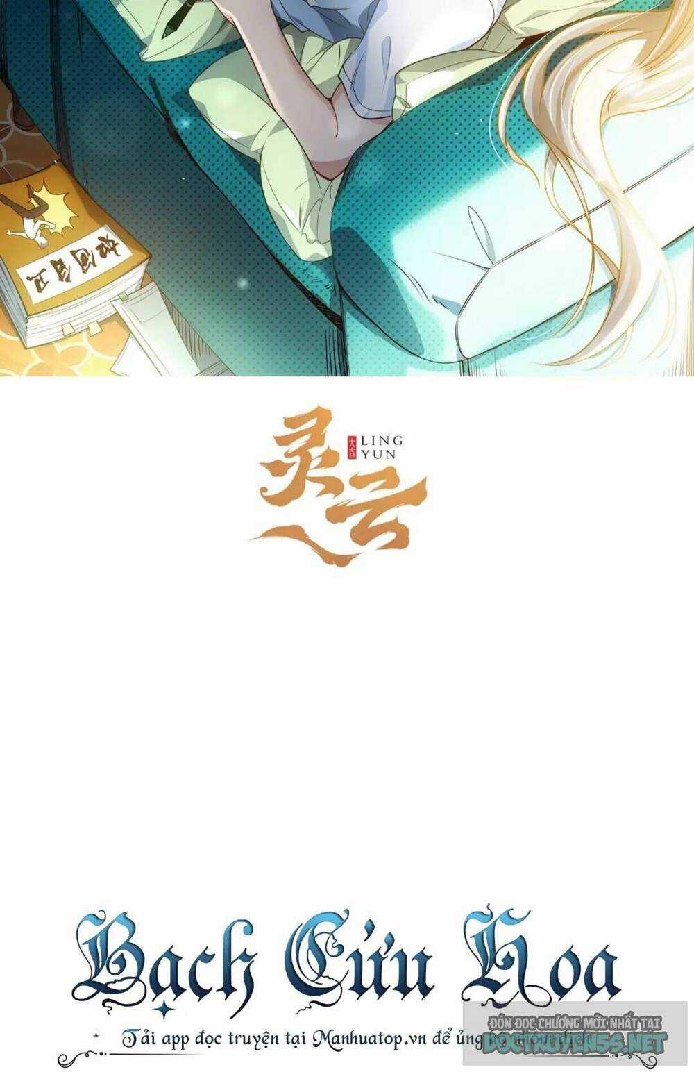 Giải Thoát 99 Nữ Chính Ở Mạt Thế Chapter 120 trang 1