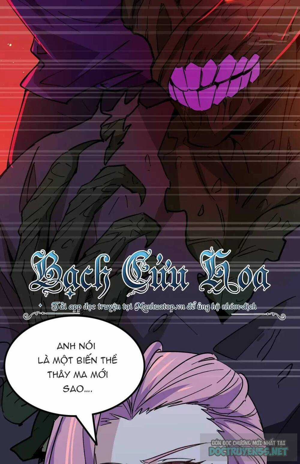 Giải Thoát 99 Nữ Chính Ở Mạt Thế Chapter 120 trang 7