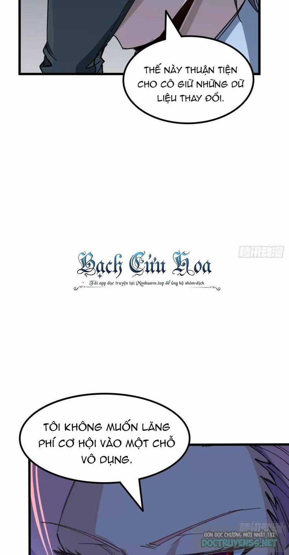 Giải Thoát 99 Nữ Chính Ở Mạt Thế Chapter 122 trang 16