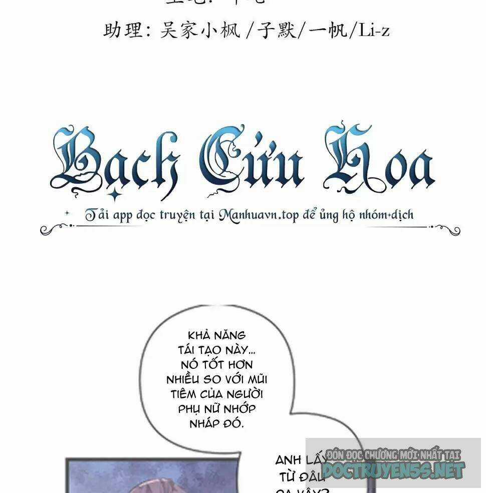 Giải Thoát 99 Nữ Chính Ở Mạt Thế Chapter 123 trang 3