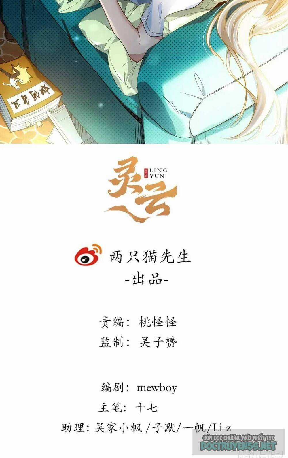Giải Thoát 99 Nữ Chính Ở Mạt Thế Chapter 124 trang 1