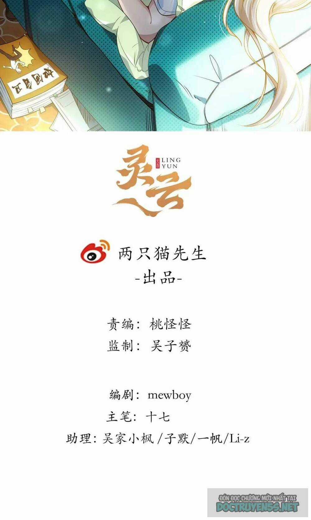 Giải Thoát 99 Nữ Chính Ở Mạt Thế Chapter 125 trang 1