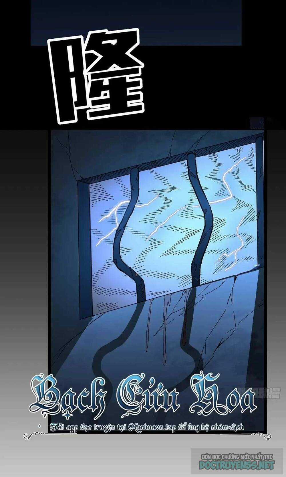 Giải Thoát 99 Nữ Chính Ở Mạt Thế Chapter 125 trang 10