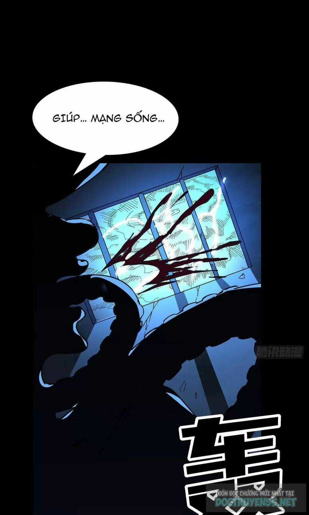 Giải Thoát 99 Nữ Chính Ở Mạt Thế Chapter 125 trang 7