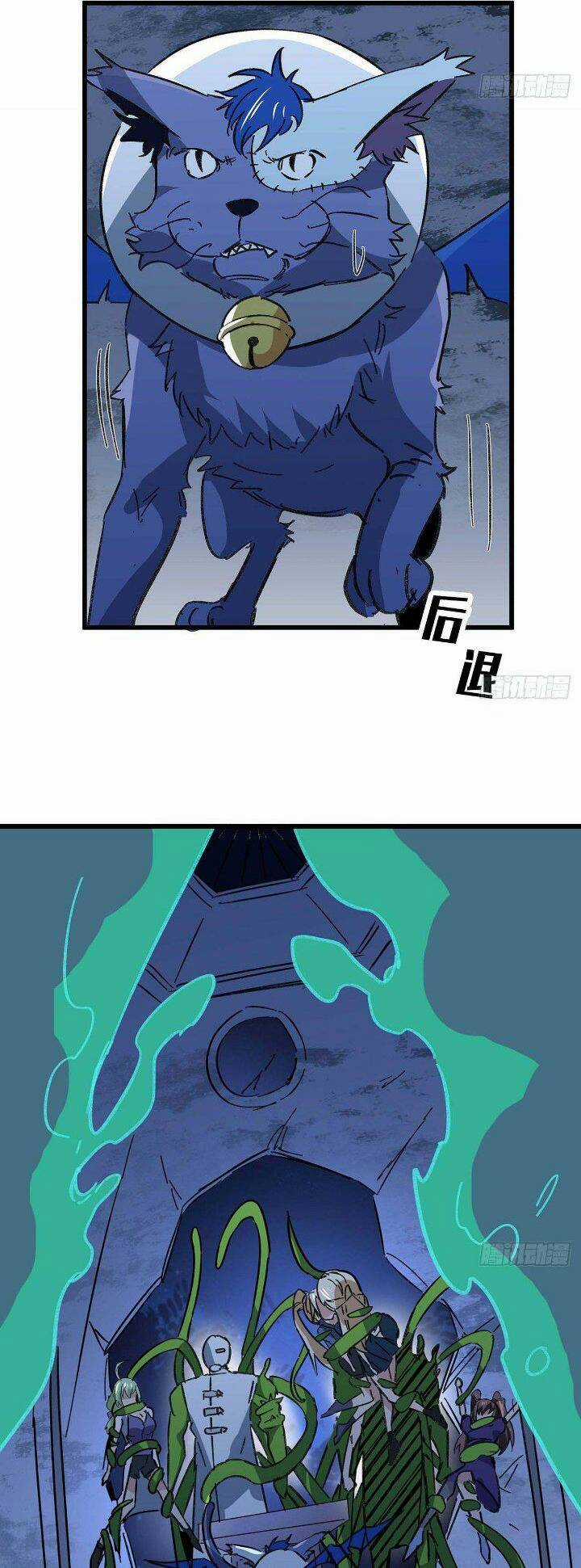 Giải Thoát 99 Nữ Chính Ở Mạt Thế Chapter 129 trang 4