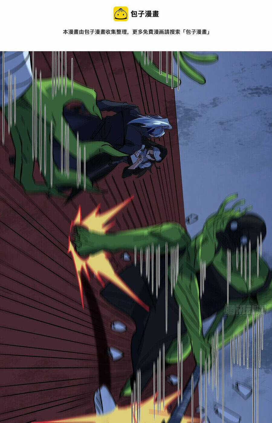 Giải Thoát 99 Nữ Chính Ở Mạt Thế Chapter 131 trang 19