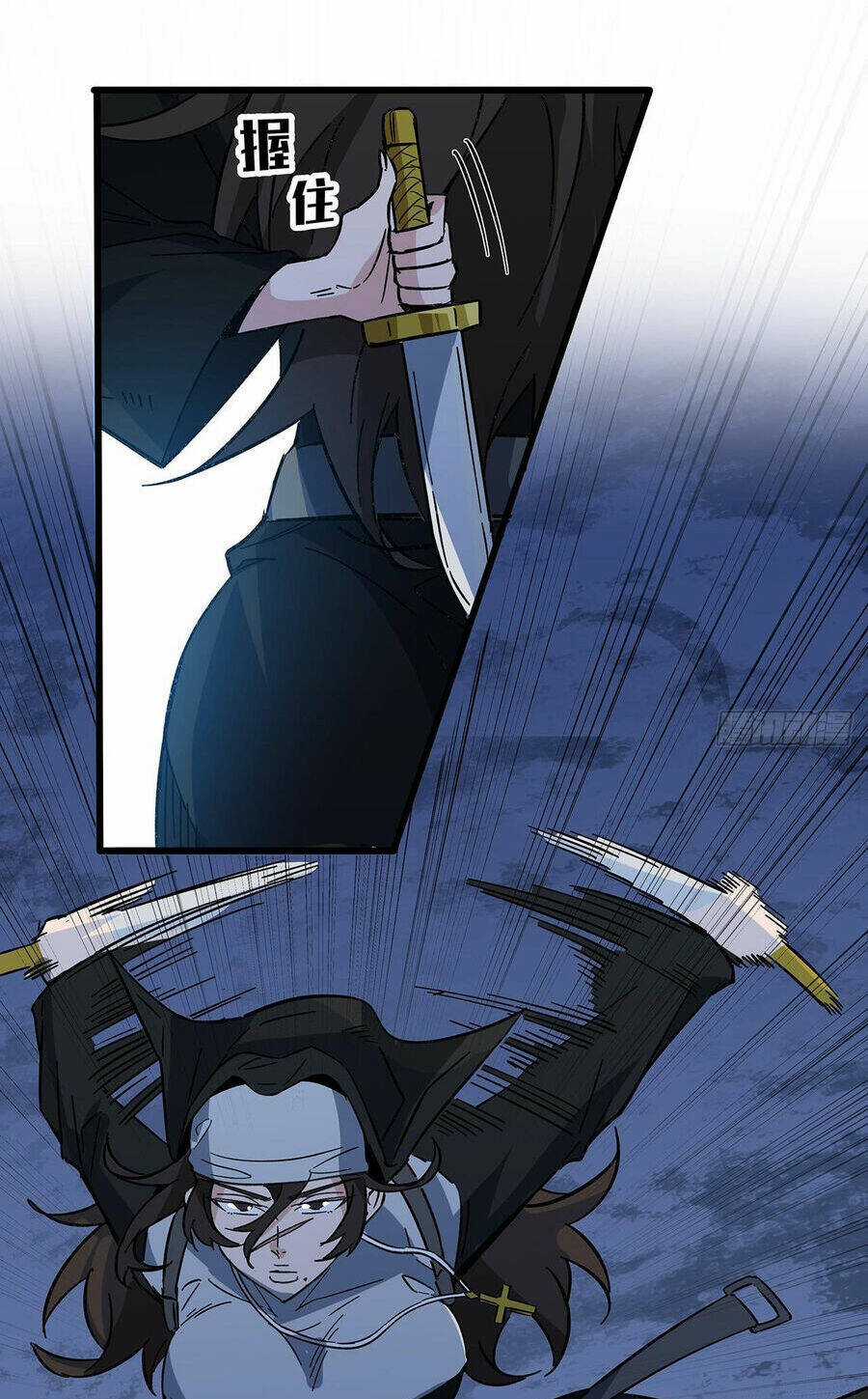 Giải Thoát 99 Nữ Chính Ở Mạt Thế Chapter 131 trang 24