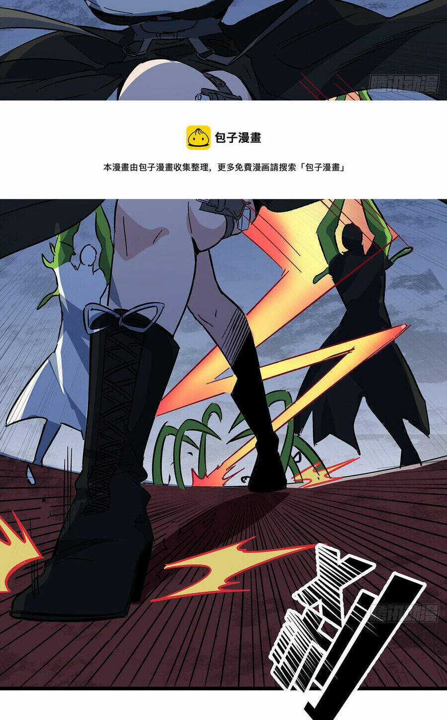 Giải Thoát 99 Nữ Chính Ở Mạt Thế Chapter 131 trang 25