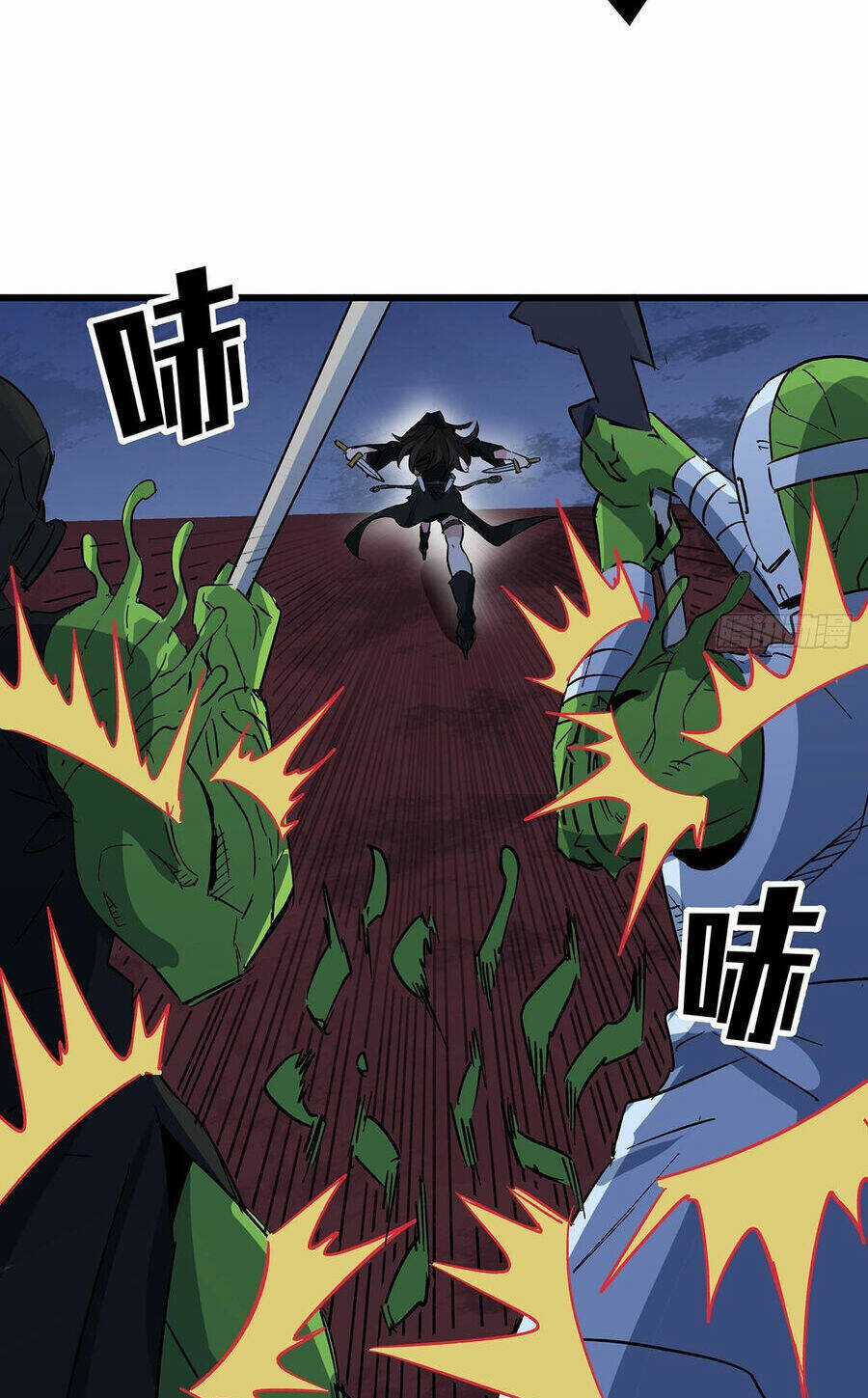 Giải Thoát 99 Nữ Chính Ở Mạt Thế Chapter 131 trang 26