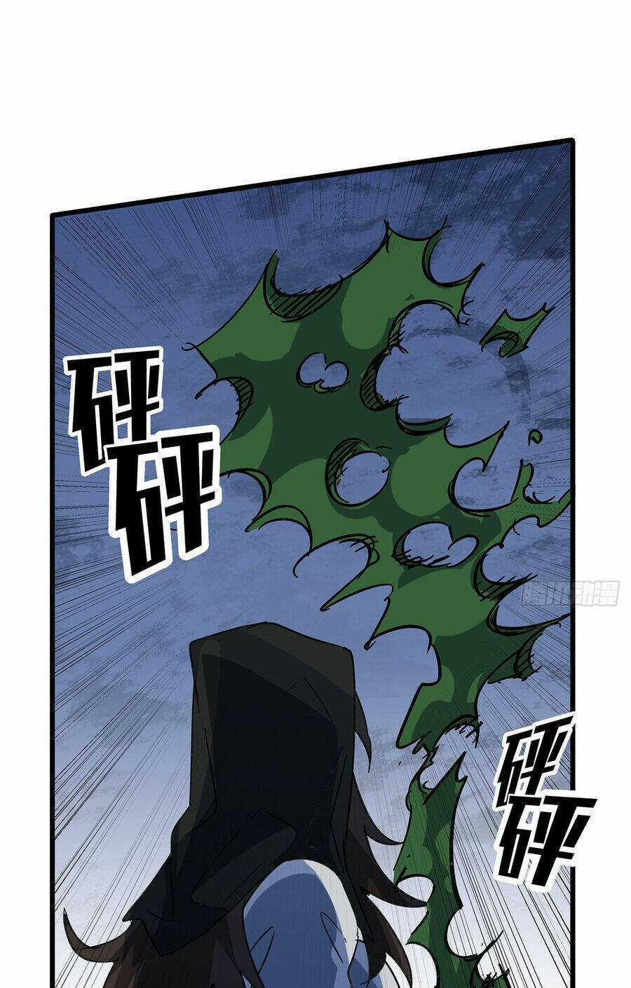 Giải Thoát 99 Nữ Chính Ở Mạt Thế Chapter 131 trang 31