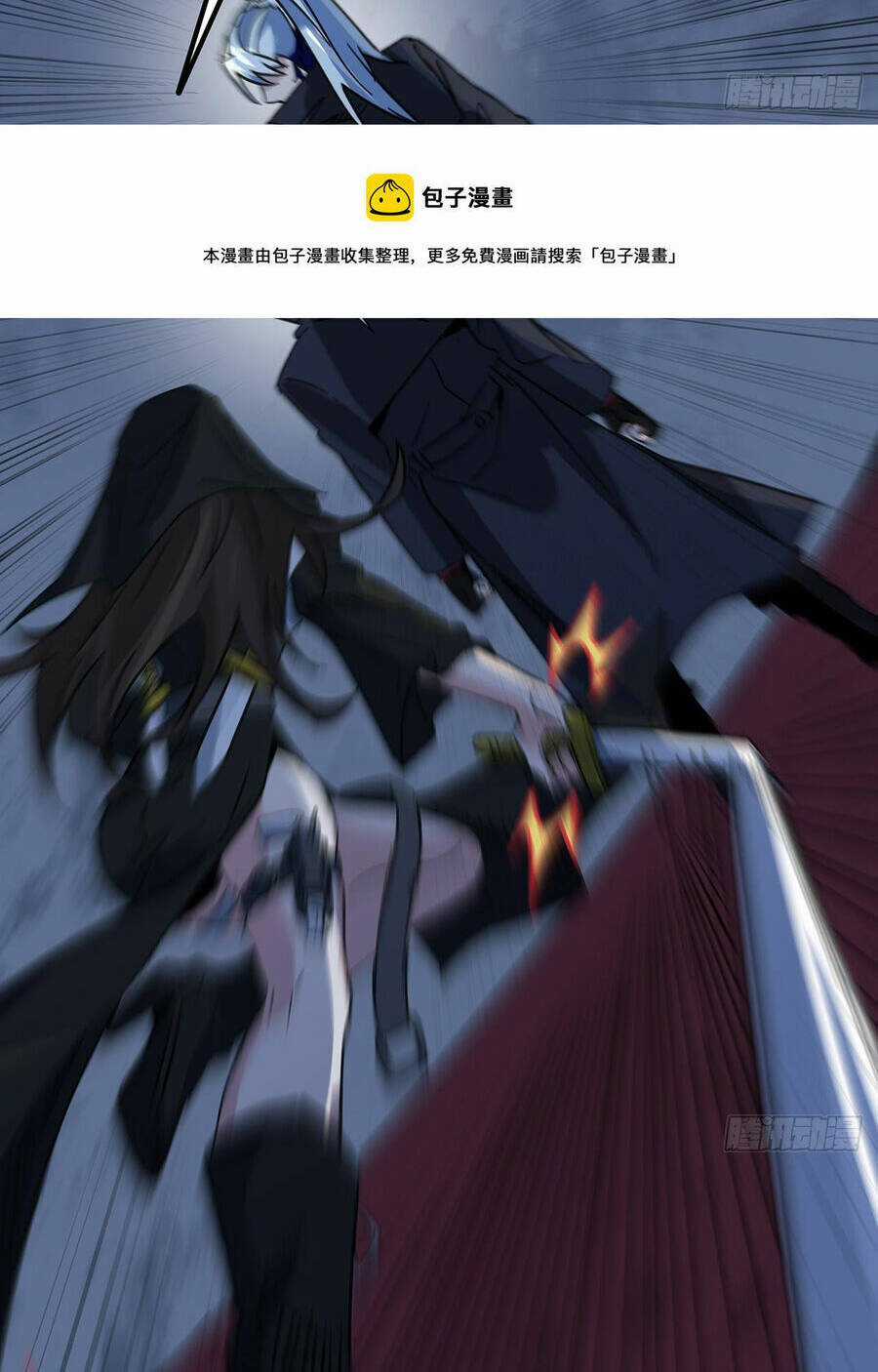 Giải Thoát 99 Nữ Chính Ở Mạt Thế Chapter 131 trang 6