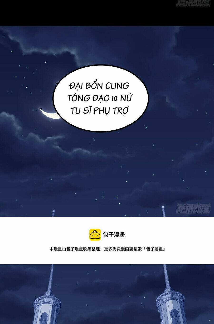 Giải Thoát 99 Nữ Chính Ở Mạt Thế Chapter 132 trang 7