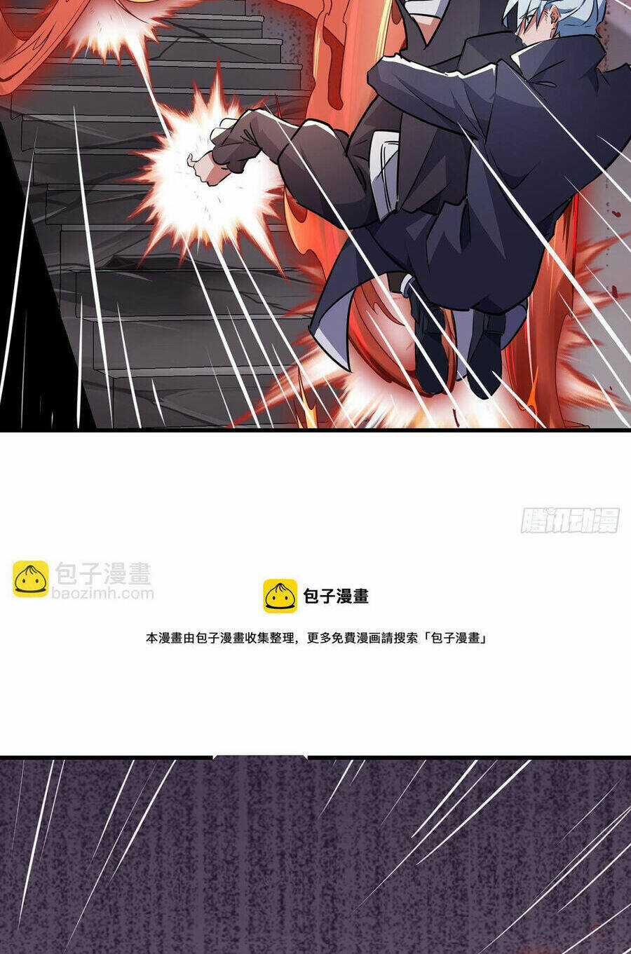 Giải Thoát 99 Nữ Chính Ở Mạt Thế Chapter 133 trang 12