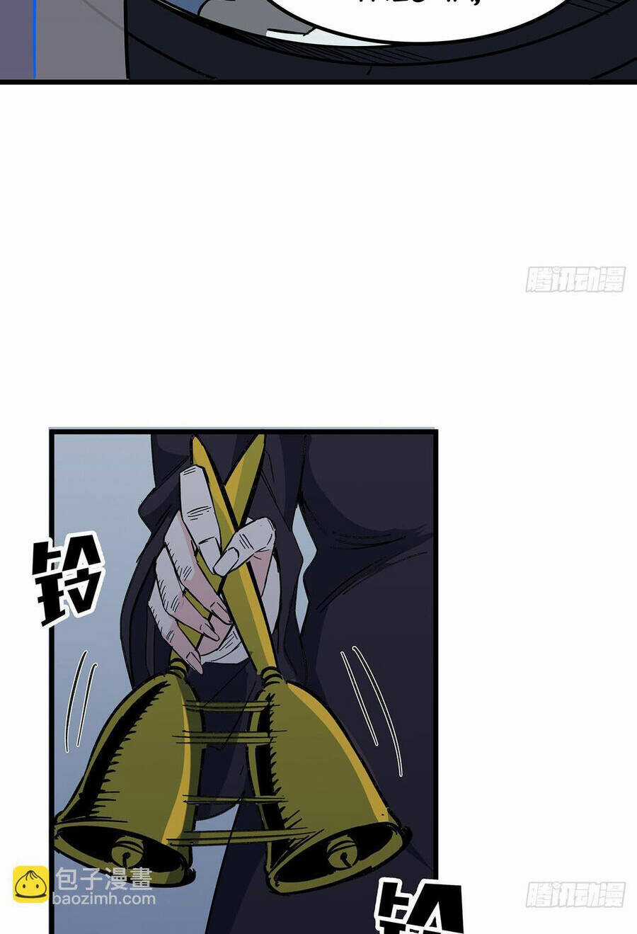 Giải Thoát 99 Nữ Chính Ở Mạt Thế Chapter 134 trang 11