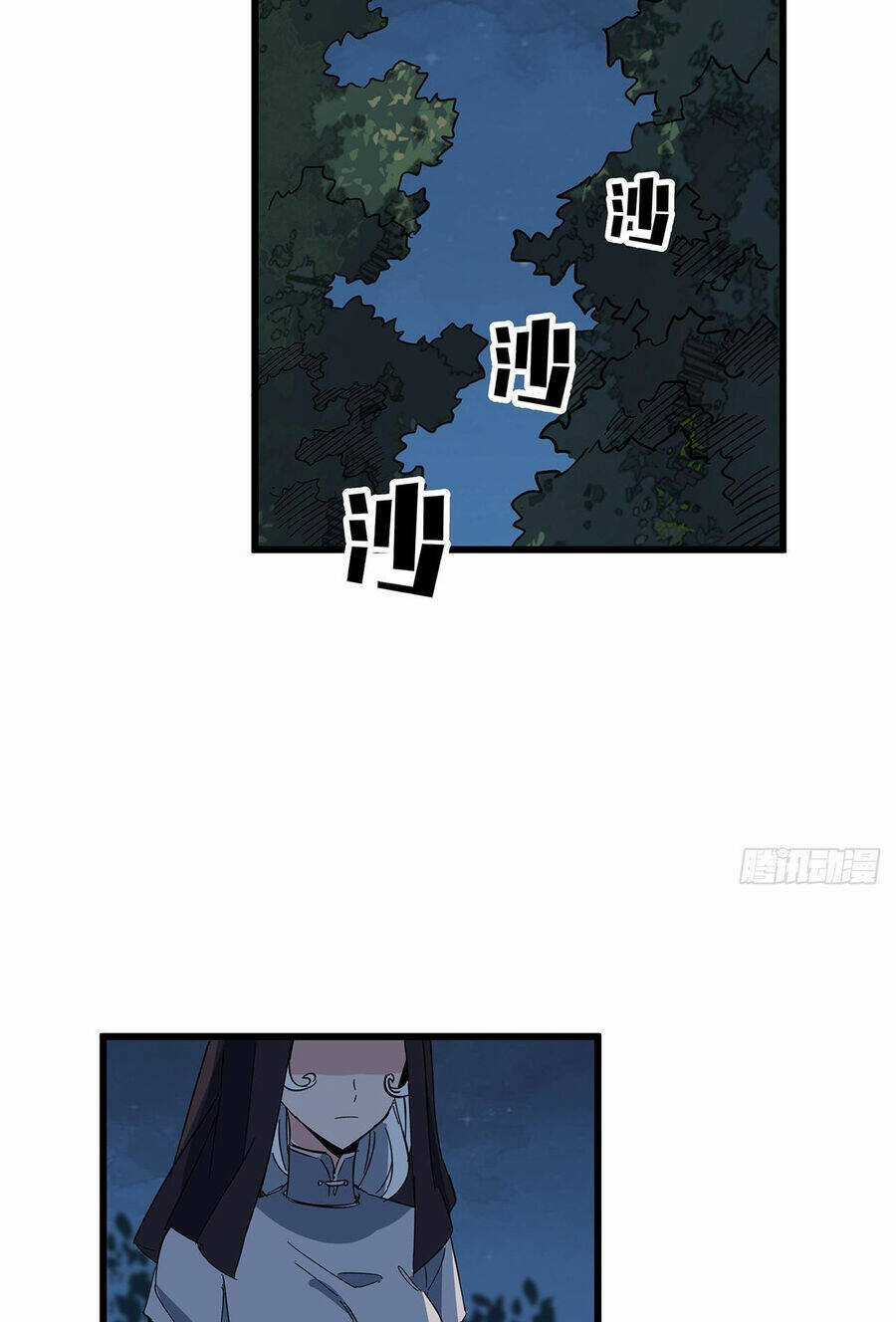 Giải Thoát 99 Nữ Chính Ở Mạt Thế Chapter 134 trang 30