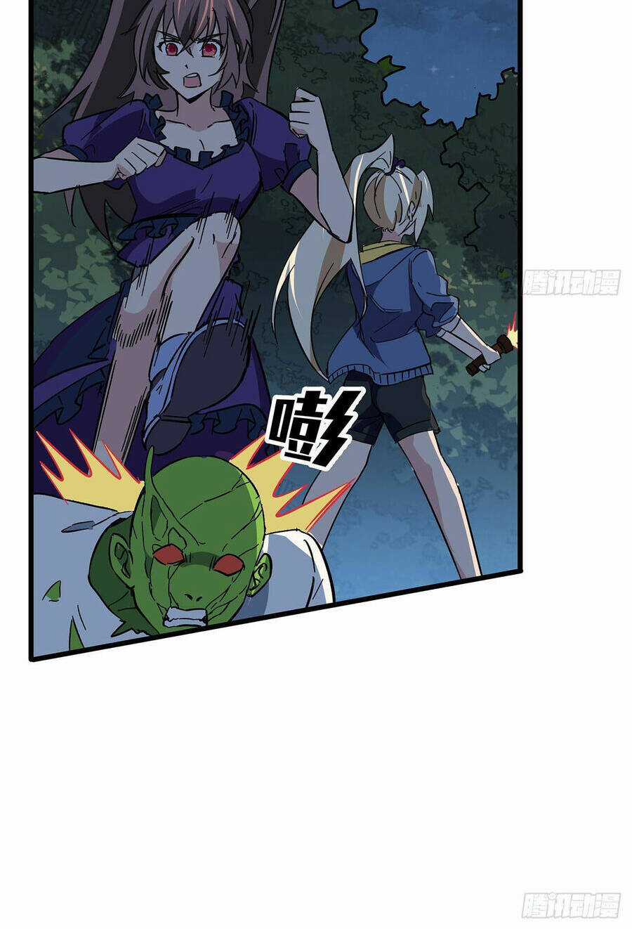 Giải Thoát 99 Nữ Chính Ở Mạt Thế Chapter 134 trang 49