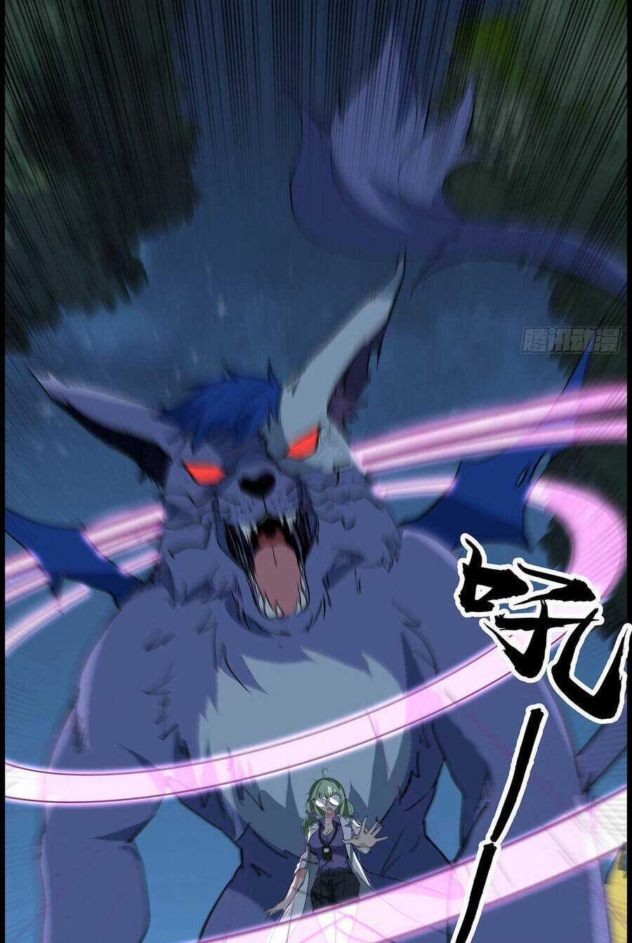 Giải Thoát 99 Nữ Chính Ở Mạt Thế Chapter 135 trang 25