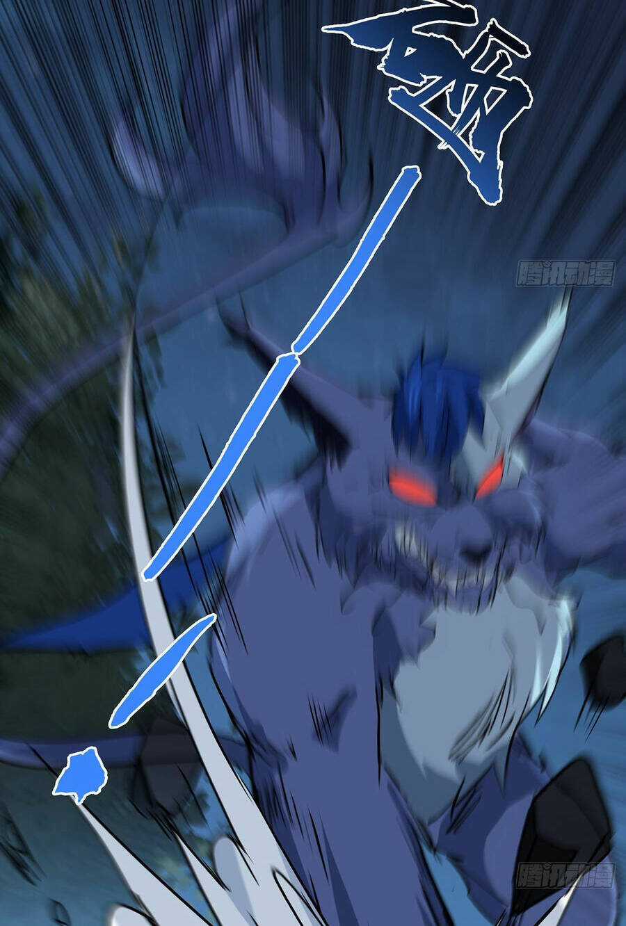 Giải Thoát 99 Nữ Chính Ở Mạt Thế Chapter 135 trang 33