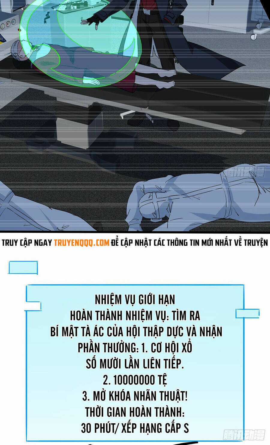 Giải Thoát 99 Nữ Chính Ở Mạt Thế Chapter 136 trang 23