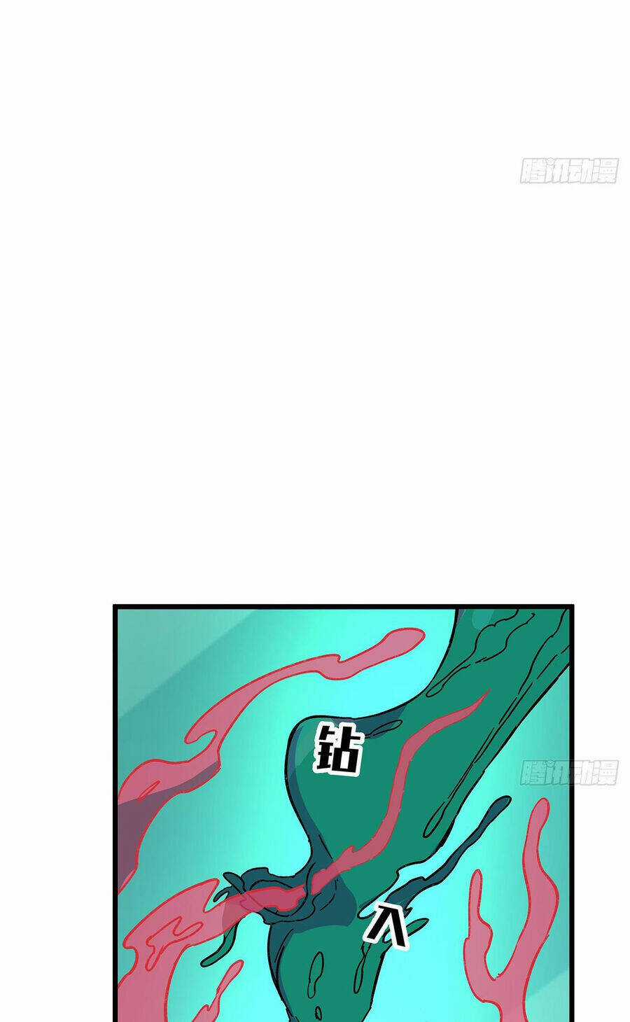 Giải Thoát 99 Nữ Chính Ở Mạt Thế Chapter 137 trang 10